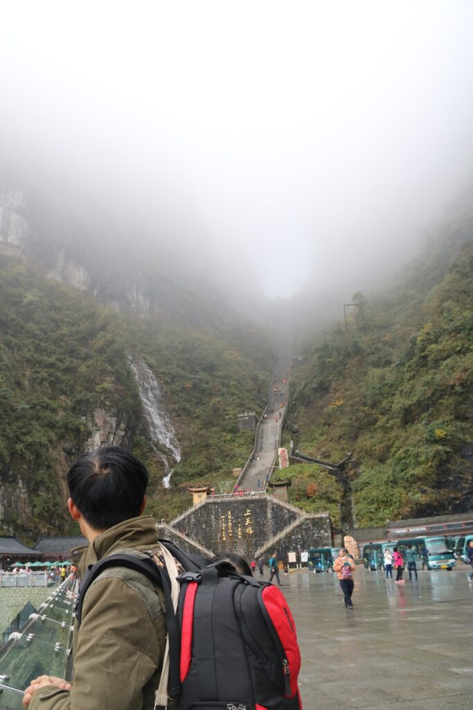 图片[121]-张家界天门山-2015年11月20日-聚微达人