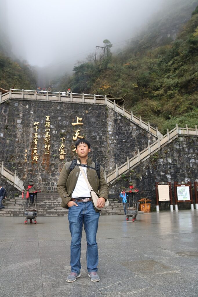 图片[115]-张家界天门山-2015年11月20日-聚微达人