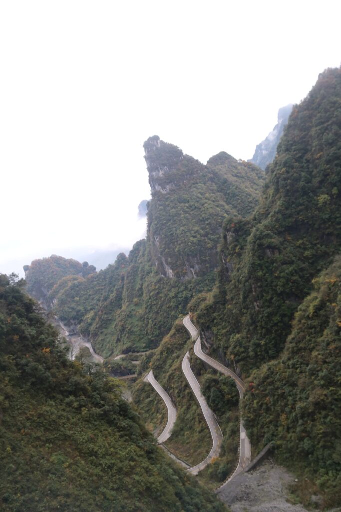 图片[120]-张家界天门山-2015年11月20日-聚微达人