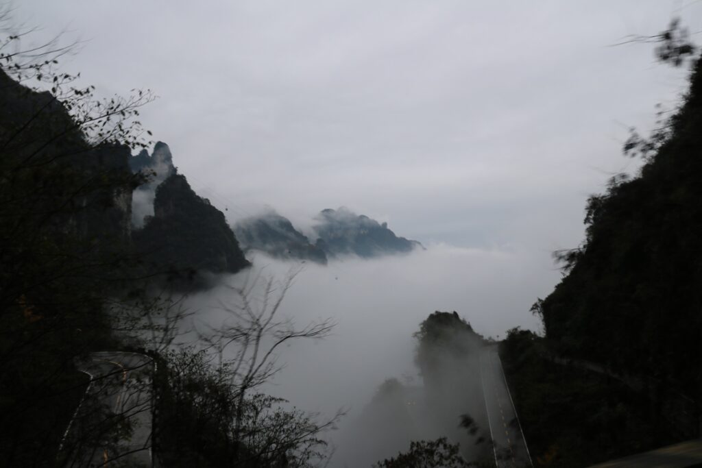 图片[137]-张家界天门山-2015年11月20日-聚微达人