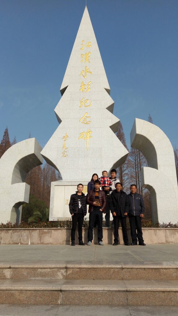 图片[5]-江汉水杉纪念碑-2016年12月17日-聚微达人