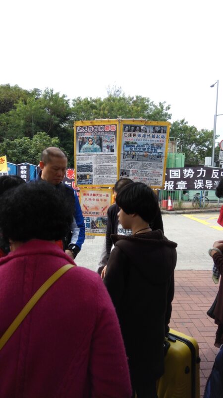 港澳三日游-2016年12月7日-聚微达人