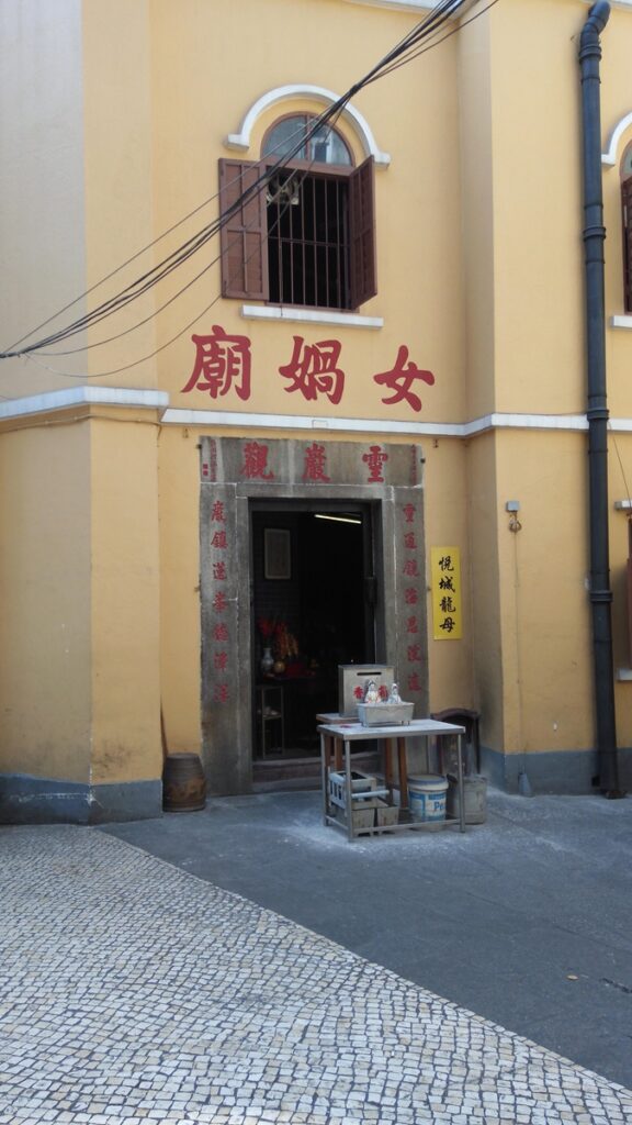 图片[30]-港澳三日游-2016年12月7日-聚微达人