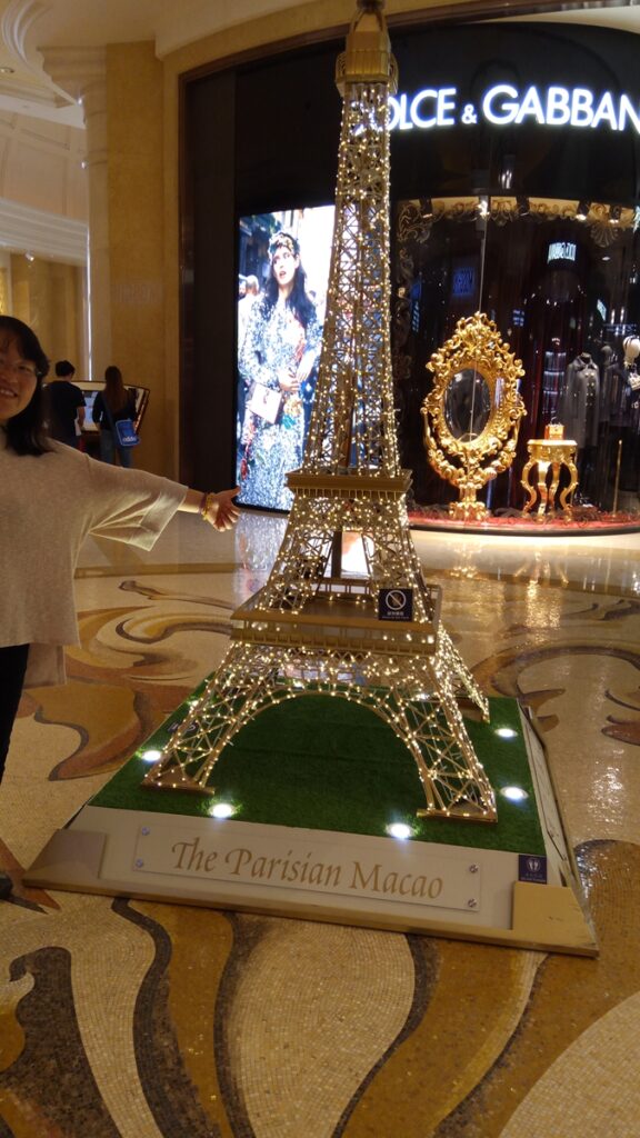 图片[43]-港澳三日游-2016年12月7日-聚微达人